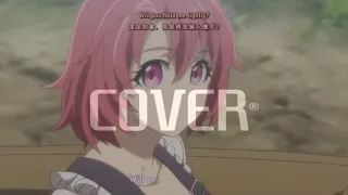 Goblin Slayer Opening FULL- Rightfully / Mili Instrumental [Rock Cover]