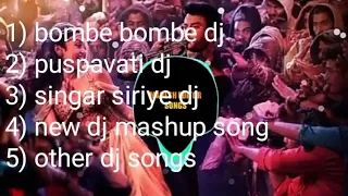 #kannada #kannadasongs #songs KANNADA NEW DJ SONGS RIMIX KANNADA NEW KANNADA SONG 2022 KANNADA SONG