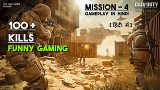 Call of Duty 4 PC Gameplay in Hindi || Mission-4 || One Take Gamer