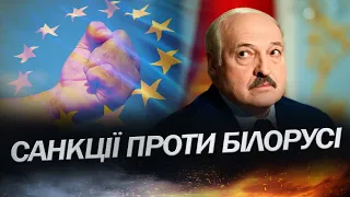 ЛУКАШЕНКО надав росіянам контроль над БІЛОРУССЮ / Розплата близько!