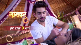 अवनि और नील की प्यार की नयी शुरुवात | Show Naamkarann | हर रात 9 बजे |