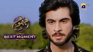 Jhoom Episode 11 || 𝐁𝐞𝐬𝐭 𝐌𝐨𝐦𝐞𝐧𝐭 𝟎𝟐 ||  Haroon Kadwani - Zara Noor Abbas || Har Pal Geo
