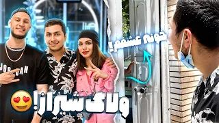 ولاگ شیراز 😍 با مهدی ادیتورم رفتیم شیراز و رفیقامو و همچنین عشقمو بعد چند سال دیدیم🙂✨😂🔥