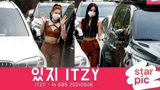 있지 '오늘도 수고했어~' [STARPIC 4K] / ITZY - In SBS 20210506