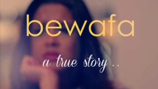 Bewafa Full Audio Song   Pav Dharia   Brand New Punjabi Sad Songs 2016