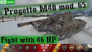 World of Tanks Progetto M40 mod. 65 Replay - 10 Kills 8.4K DMG(Patch 1.6.0)