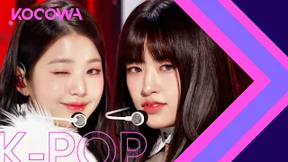 IVE - My Satisfaction l Show! Music Core Ep 800 | KOCOWA+ [ENG SUB]