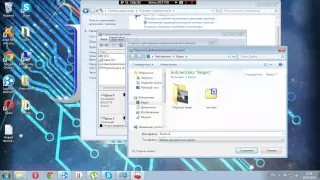 Как создать новый Локальный диск на Windows 7
