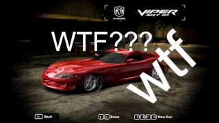 NFS Most Wanted - WTF