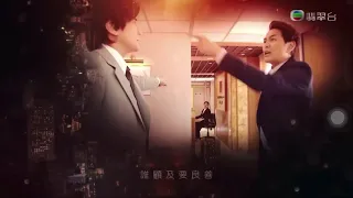 黄金有罪主题曲