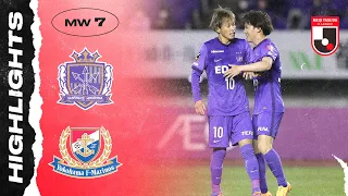 DOUBLE trouble from Morishima!| Sanfrecce Hiroshima 2-0 Yokohama F･Marinos | Matchweek 7 | J1 LEAGUE