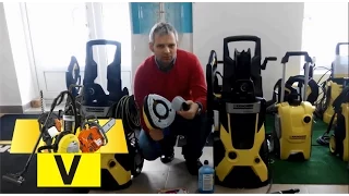 наглядно чем отличаются K 7 от K 7 car или от  K 7 premium/ Pressure Washer