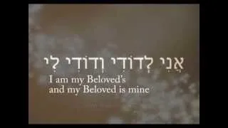 Messianic music: Dodi, My Beloved, Christene Jackman, Hebrew Wedding Song, from Song of Songs