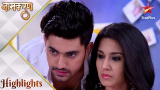 Naamkarann |Why did Avni come to meet Neil?