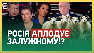 💪 НЕОЧІКУВАНИЙ ПОВОРОТ! «На Росії» АПЛОДУЮТЬ Залужному! Атак Путіну НЕ СТРИМАТИ? | Цимбалюк