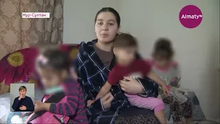 Крик о помощи: 3-месячного ребенка забрали у многодетной матери в Нур-Султане
