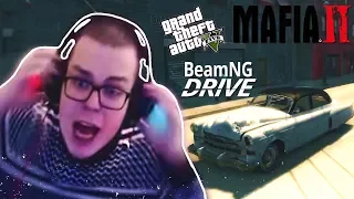 СМЕШНЫЕ МОМЕНТЫ С БУЛКИНЫМ #34 (BEAM NG DRIVE + MAFIA 2 + GTA 5)