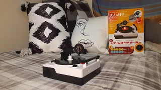 Adult Toy Review - Gakken Record Maker