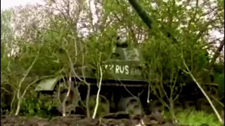 Russian 2S5 Giatsint-S artillery in Ukraine!