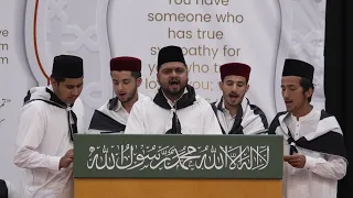 Khilafat ke Ameen hum Hain | MKAC Jalsa Khilafat 2023