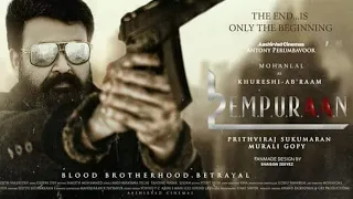 EMPURAAN TRAILER l L2 l MOHANLAL l MAMMOOTTY l PRITHVIRAJ