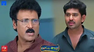 Rangula Ratnam Latest Promo - 22nd July 2022 in ETV Telugu at 7:30 PM - Mallemalatv