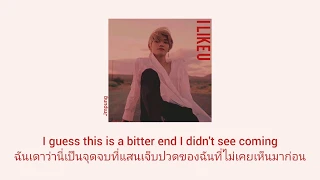 NIKI – I LIKE U (Thaisub)