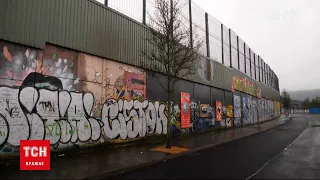 "Розділені"| Ірландія – чому стін між кварталами у Белфасті стає дедалі більше