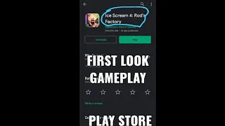 ice-cream 4 download | GAMER HARRY | first look 😱😱😱😱 game