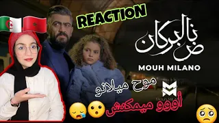 MOUH MILANO - Nad El Borkan (Official Music Video ) موح ميلانو - ناض البركان [REACTION]🇩🇿🇲🇦