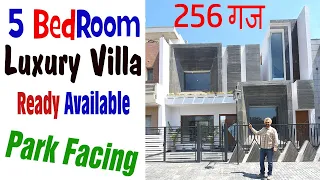 256 Sq.Yard Park Facing Luxurious Villa | 5 Bedroom Kothi | Sector 91 Mohali | Best House Design