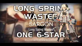 Annihilation 9 - Sargon Long Spring Wastes | Ultra Low End Squad |【Arknights】