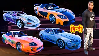 GTA 5 - VICE CITY Se FAST AND FURIOUS Car Churaya