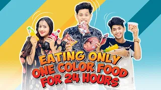 ২৪ ঘণ্টা এক রঙের খাবার খাওয়ার প্রতিযোগিতা | Eating Only One Color Food For 24 Hours | Rakib