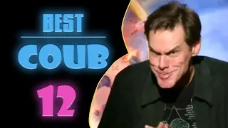 Best Coub 12 | Смешные коубы