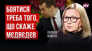 Україна засиділася в стані невизначеності. Що буде далі? | Лариса Івшина