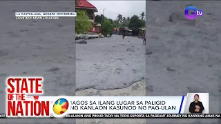 Lahar, umagos sa ilang lugar sa paligid ng Bulkang Kanlaon kasunod ng pag-ulan | SONA