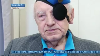 75 лет назад советский офицер Александр Печерский организовал восстание в концлагере «Собибор»