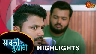 Savali Hoin Sukhachi - Highlights |03 May 2024 | Full Ep FREE on SUN NXT |  Sun Marathi