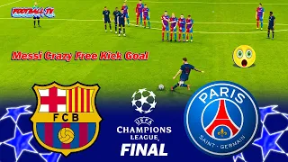 Barcelona vs PSG - Final UEFA Champions League - Messi Crazy FreeKick - PES 2021 eFootball
