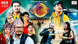 Ulto Sulto | उल्टो सुल्टो | Ep -232 | 08 Apr, 2023 | Rabi Dangol, Baldip | Nepali Comedy | Media Hub