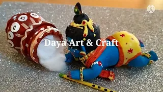 Lord krishna idol making with clay |Bal gopal making at home |waste material craft idea|airdry clay