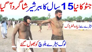 Jatto Ka Shagrid Bara Betara Open Kabaddi Match | Gondal Stadium 23-7-2021 | Season 3 Episode No 11