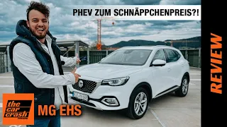 MG EHS (2021): Der chinesische Plug-in-Hybrid zum Schnäppchenpreis?! 🧨 Fahrtbericht | Review | Test