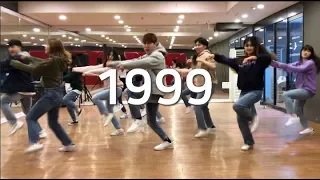 [Dheers #12] 1999 - Charli XCX & Troye Sivan / Hyojin Choi Choreography  / Dance Cover