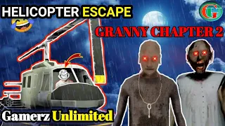 How to escape the Helicopter in Granny chapter 2