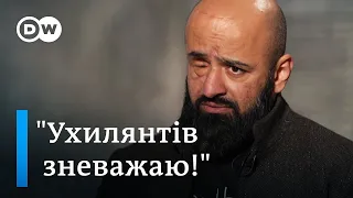 "Ми на межі втрати держави": Масі Найєм про мобілізацію і корупцію | DW Ukrainian