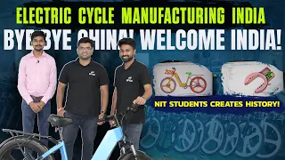 Made in India Electric Cycle Company - Epick Bikes - Hyderabad