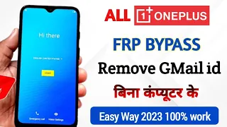 All OnePlus Android 12,13 FRP Bypass / Remove Google Account Lock Without Pc 2023 #oneplus