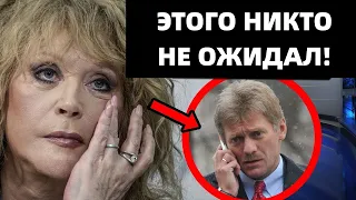 НЕ ДЛЯ СЛАБОНЕРВНЫХ! ПУГАЧЕВУ ПОСТАВИЛИ НА МЕСТО В ПРЯМОМ ЭФИРЕ!